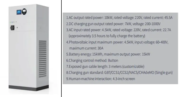 Solar Station 7kW DC Integrated Solar-Storage-charging station with 15kWh battery (no solar panel)